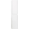 Пенал подвесной Bianco Opaco BELBAGNO KRAFT KRAFT-1600-2A-SC-BO-L