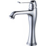 Смеситель для раковины BELBAGNO BORDO BOR-LMC-CRM