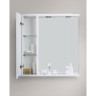 Зеркальный шкаф BELBAGNO MARINO-SPC-900/750-1A-BL-P-L